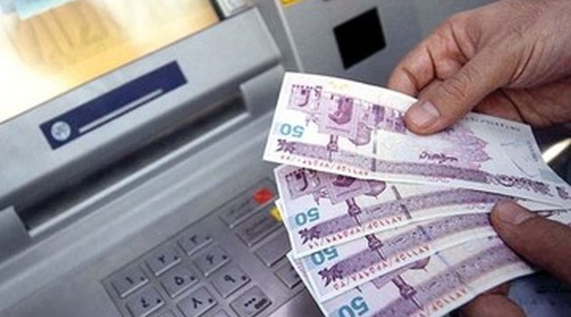 ابلاغ مصوبه عیدی کارکنان دولت از سوی عارف