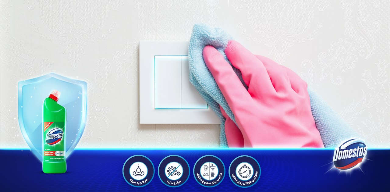 photo_۲۰۲۵-۰۳-۱۶_۱۹-۱۹-۱۰