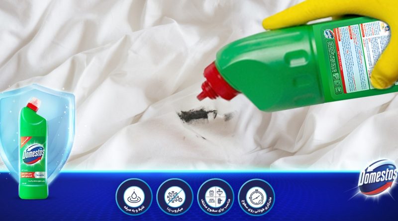 photo_۲۰۲۵-۰۳-۱۶_۱۹-۱۹-۱۱