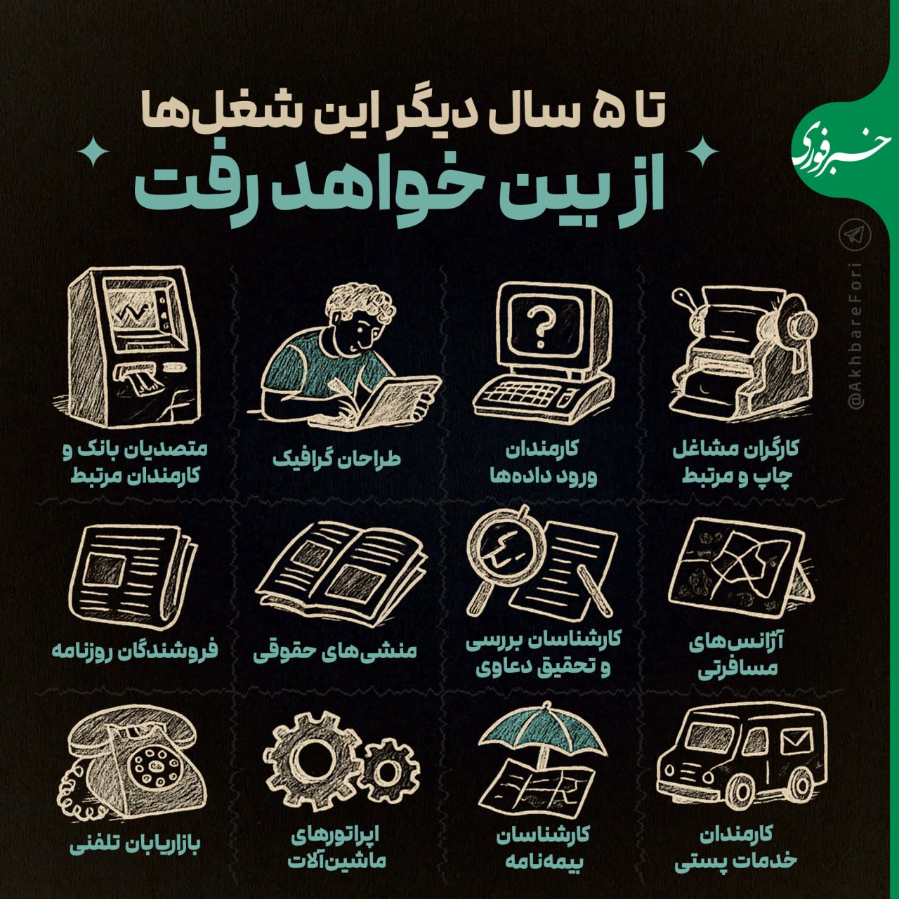 photo_2025-04-17_17-38-19