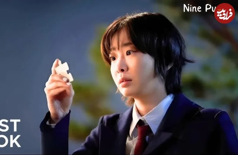 1745914713 764 بهترین سریال‌های تازه کره‌ای برای اردیبهشت و خرداد صبح سریع.webp