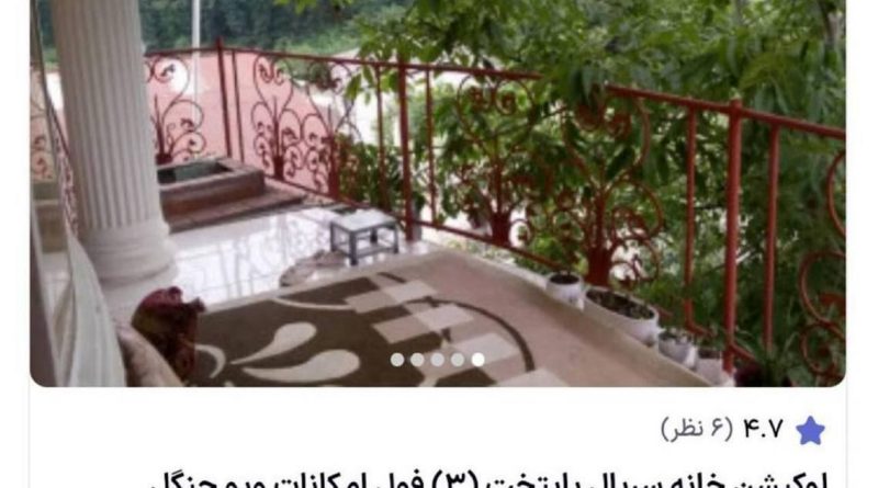 photo_2025-03-31_02-18-10 (2)