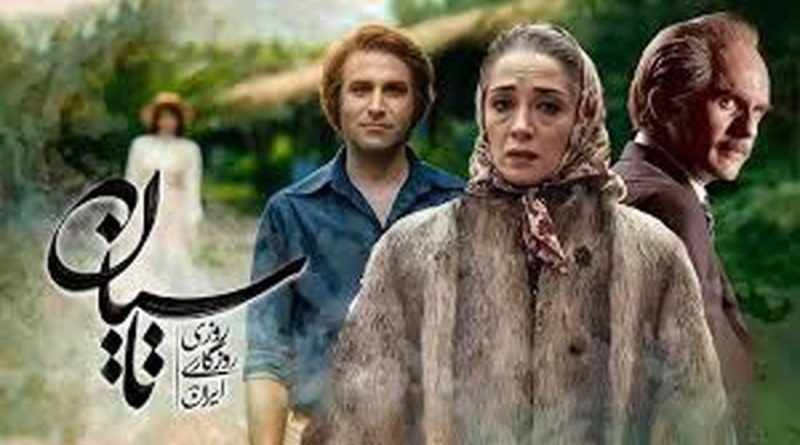 سکانس جالب سریال «تاسیان» و اشاره به خبر احداث مترو در دوران پهلوی/ ویدئو