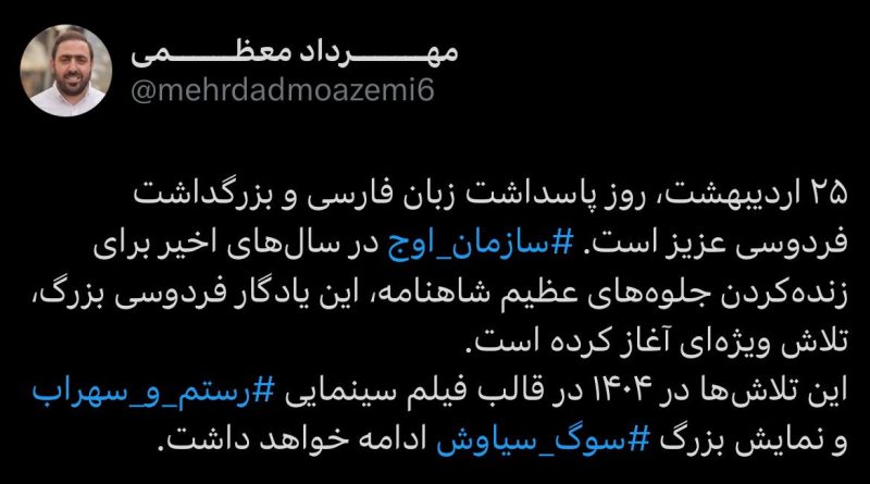 photo_2025-05-15_20-34-41