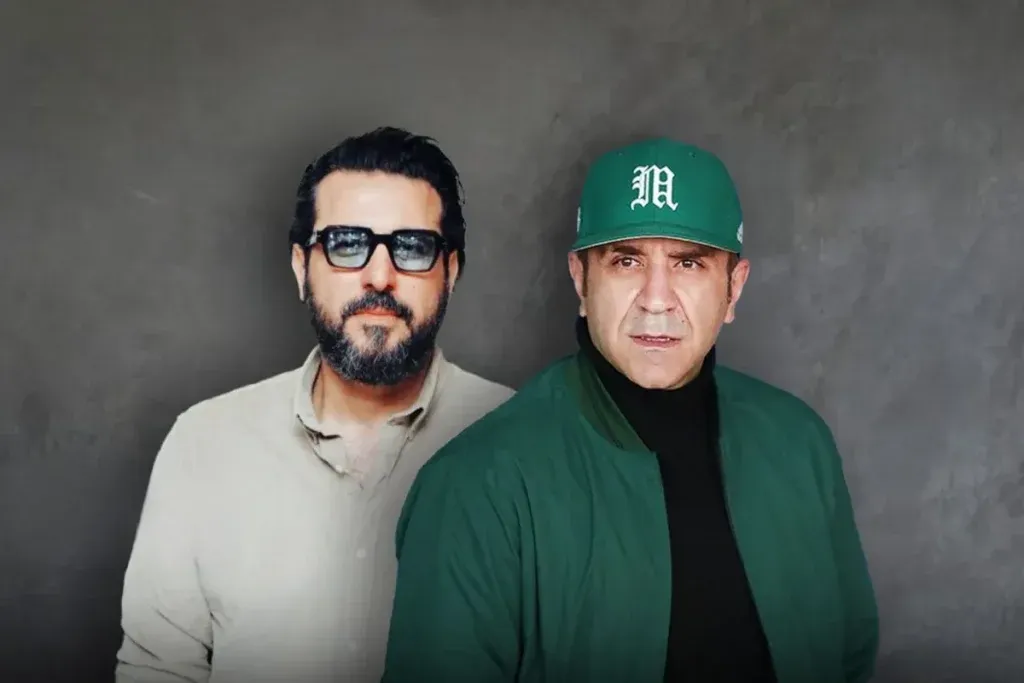 سریال شکارگاه
