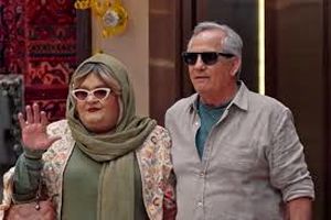 به چه قیمت تن به این کار سخیف دادید؟