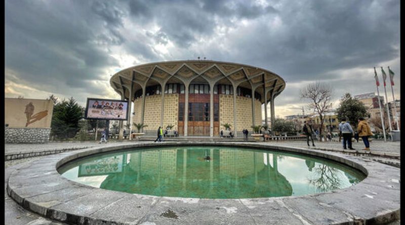 خاطره سازنده ساختمان تئاتر شهر از دیدار با «فرح پهلوی»/ویدیو