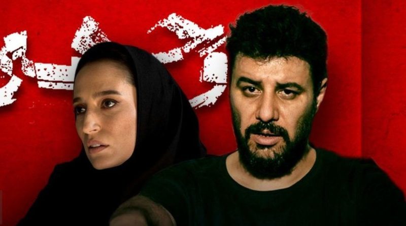 تعریف و تمجید بی‌سابقه فراستی از جواد عزتی در سریال وحشی/ ویدئو