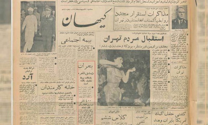 photo_2025-06-08_17-45-43