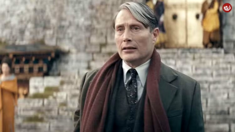 ۳. گِلرت گریندلوالد