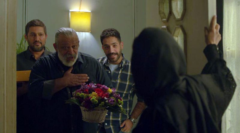 فیلم پیرپسر