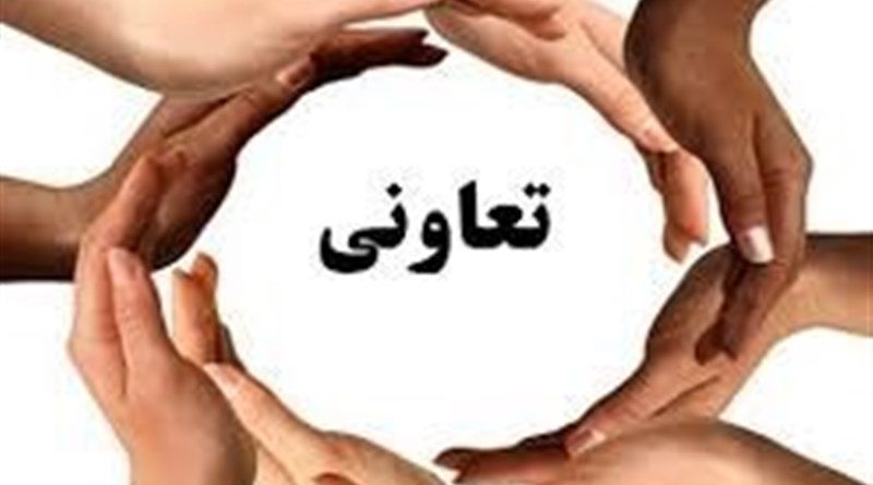 سهم 6درصدی تعاون در اقتصاد؛ چرا موتور عدالت و اشتغال به حاشیه رانده شد؟