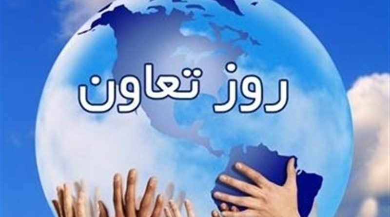 ضرورت بازنگری در قانون تعاون پس از 34 سال اجرای ناقص
