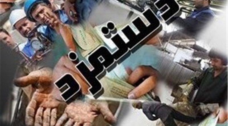 حق مسکن کارگران فریز شد/ جلسه شورای عالی کار چرا برگزار نمی شود؟