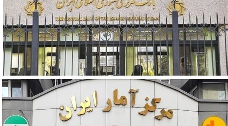 سهم اشتغال خدمات در اقتصاد از کشاورزی و صنعت پیشی گرفت